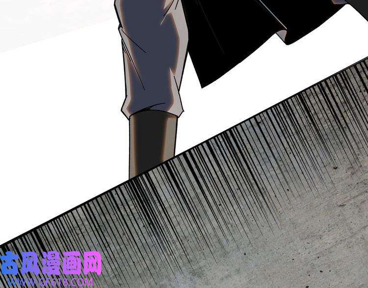 最强反派系统第68话 湘南商路