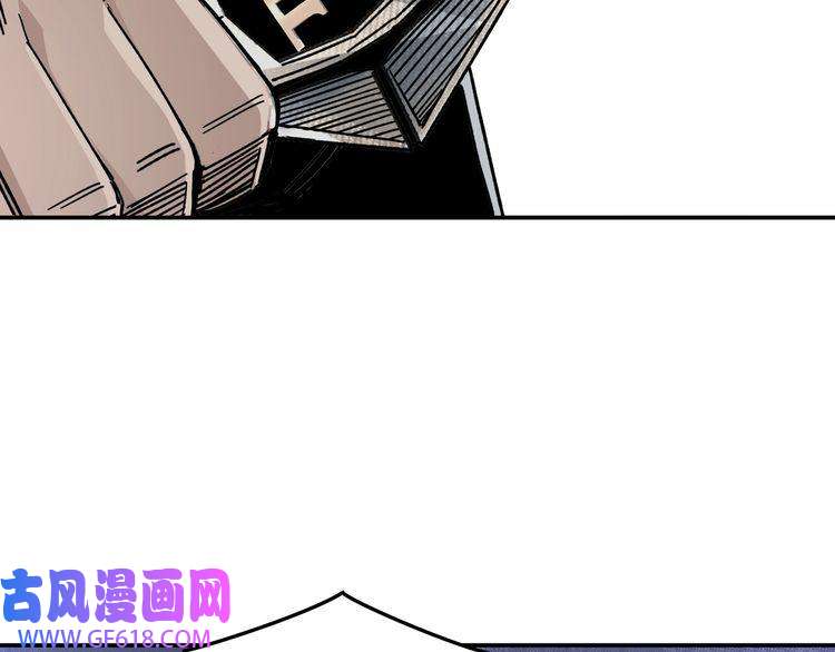 最强反派系统第68话 湘南商路