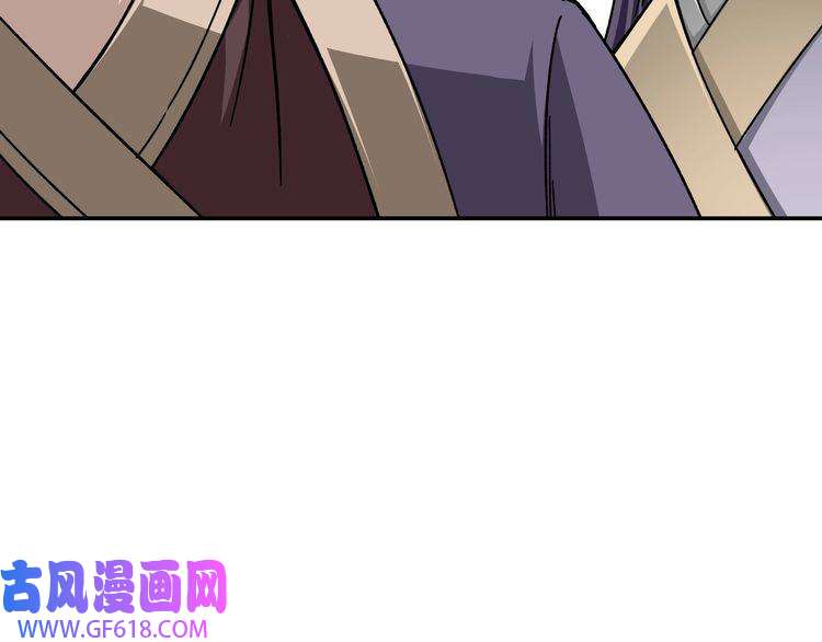 最强反派系统第68话 湘南商路