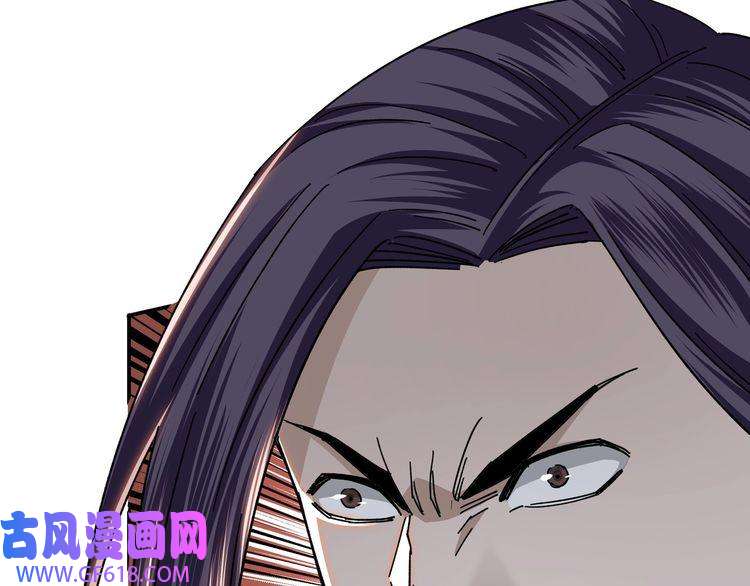 最强反派系统第68话 湘南商路