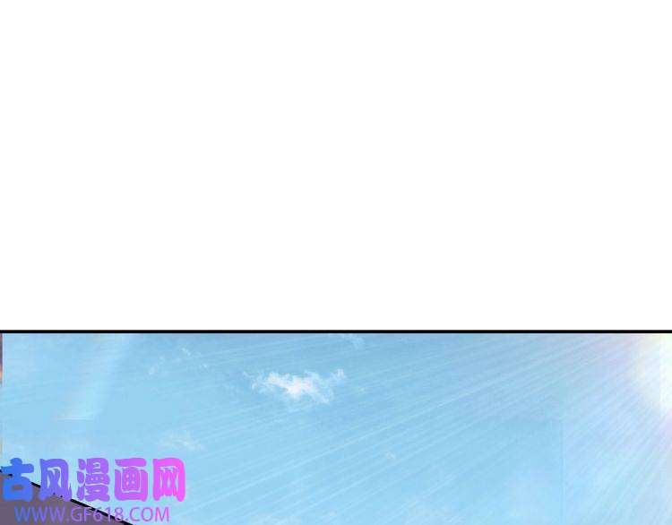 最强反派系统第68话 湘南商路