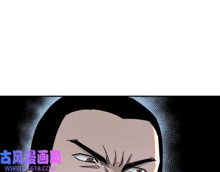 最强反派系统第68话 湘南商路
