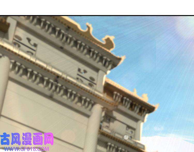 最强反派系统第68话 湘南商路
