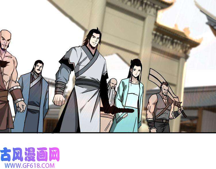 最强反派系统第68话 湘南商路