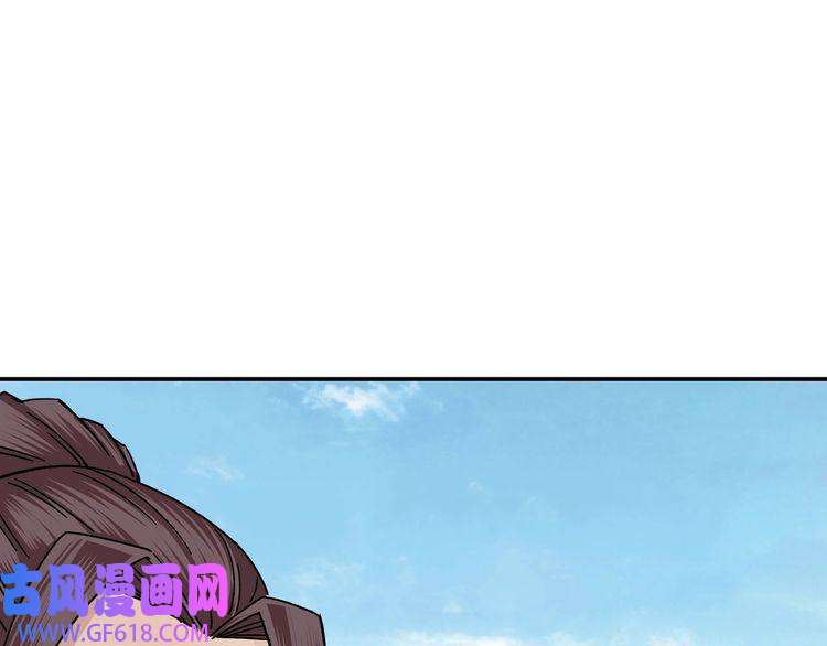 最强反派系统第68话 湘南商路