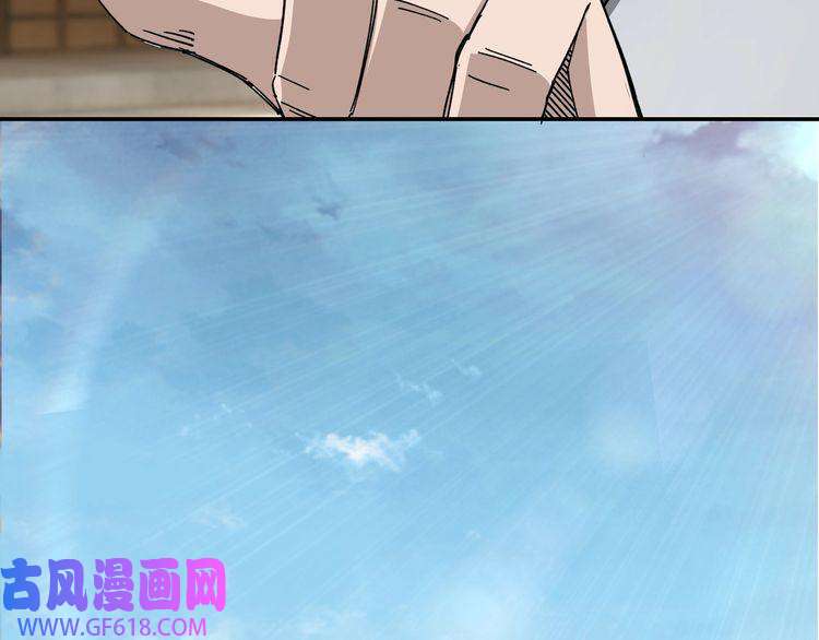 最强反派系统第68话 湘南商路