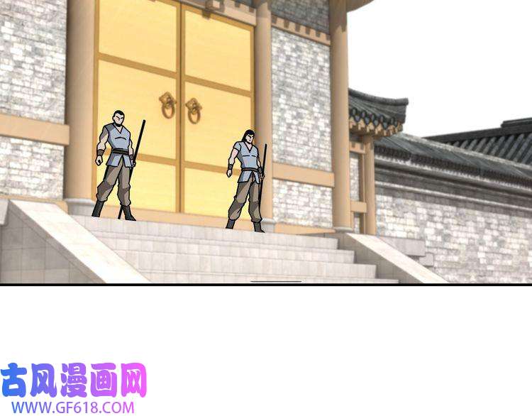 最强反派系统第68话 湘南商路