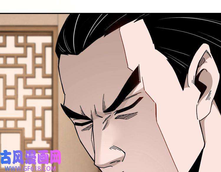 最强反派系统第68话 湘南商路