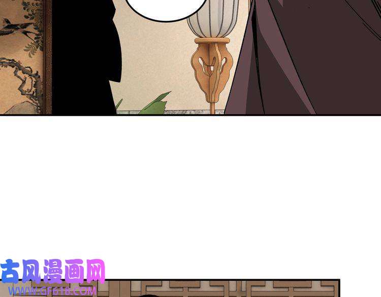 最强反派系统第68话 湘南商路
