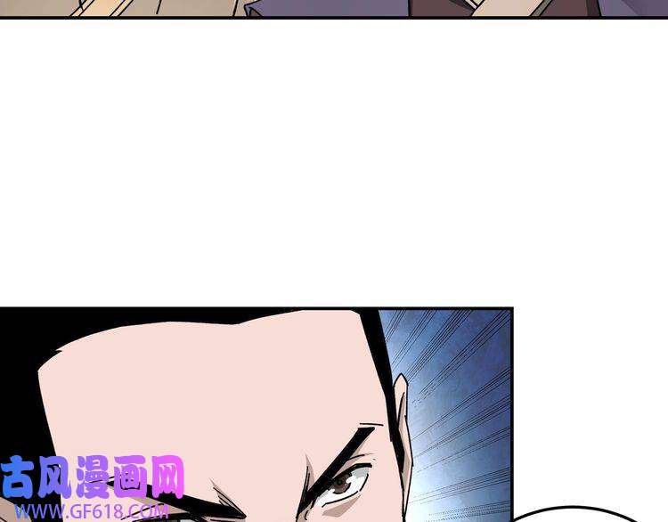最强反派系统第68话 湘南商路