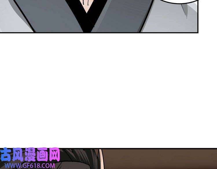 最强反派系统第69话 清算