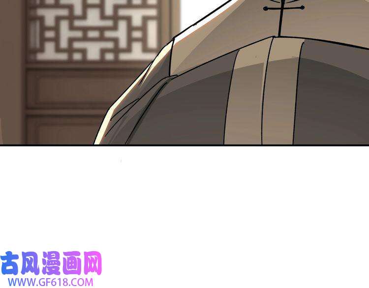 最强反派系统第69话 清算