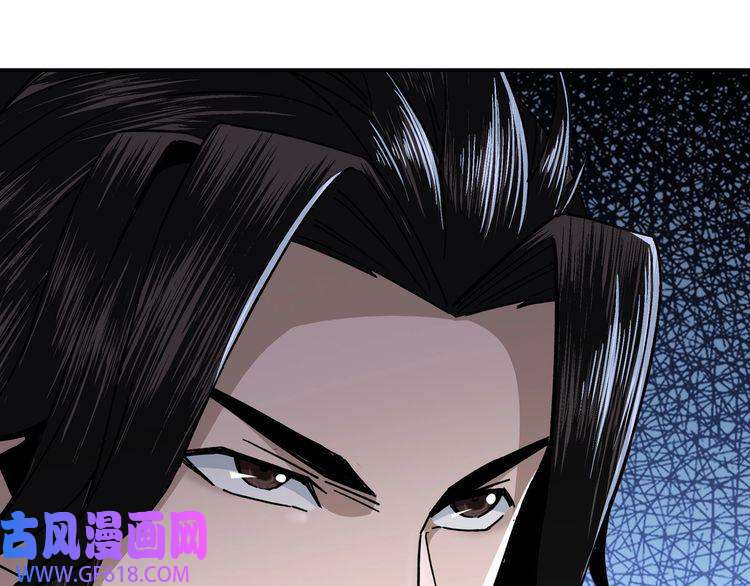 最强反派系统第69话 清算
