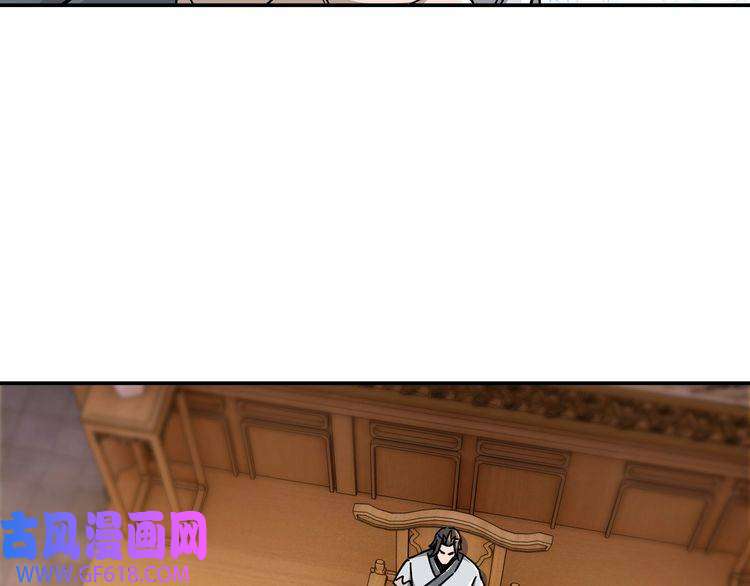 最强反派系统第69话 清算