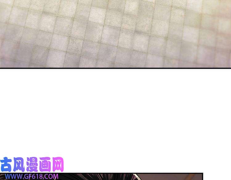 最强反派系统第69话 清算