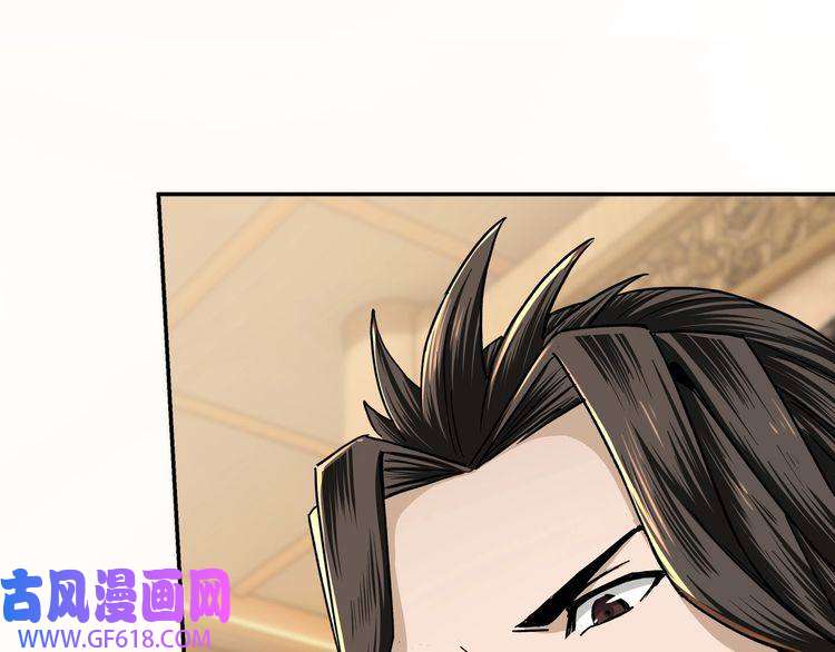 最强反派系统第69话 清算