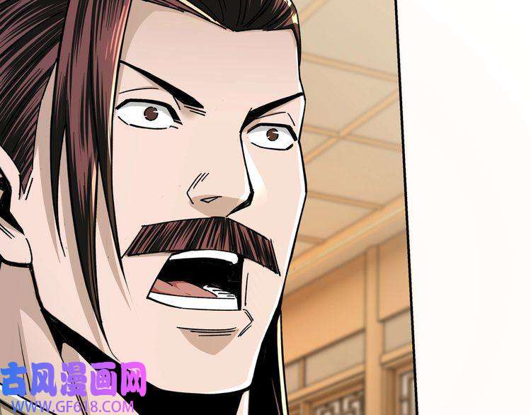 最强反派系统第69话 清算