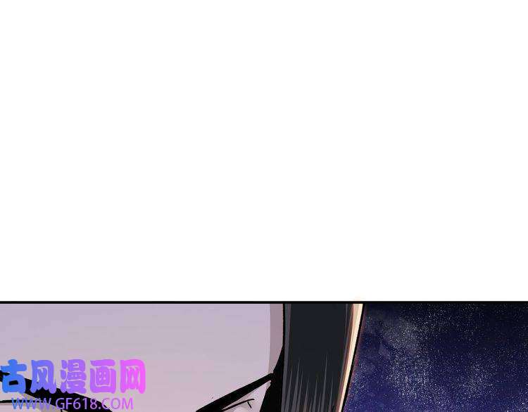 最强反派系统第69话 清算