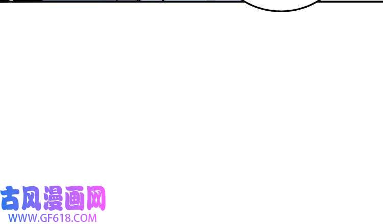 最强反派系统第69话 清算