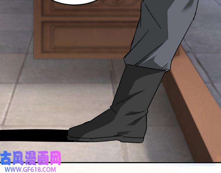 最强反派系统第69话 清算