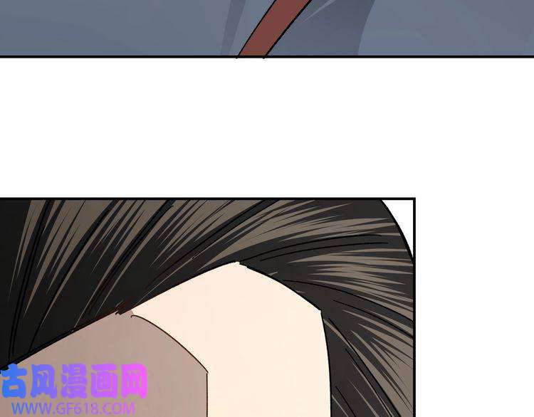 最强反派系统第69话 清算