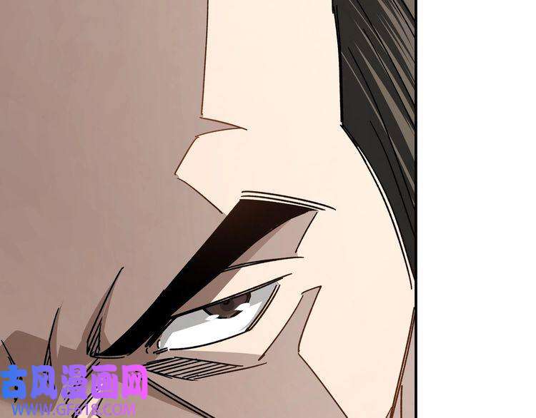 最强反派系统第69话 清算