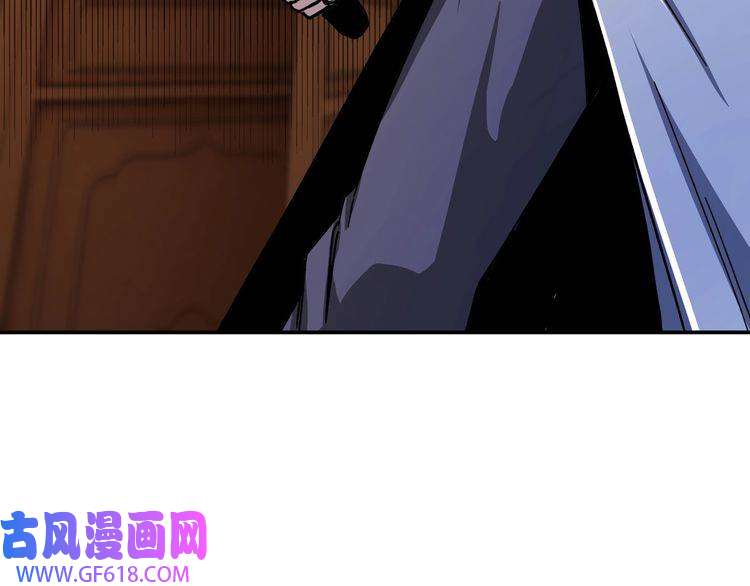 最强反派系统第69话 清算