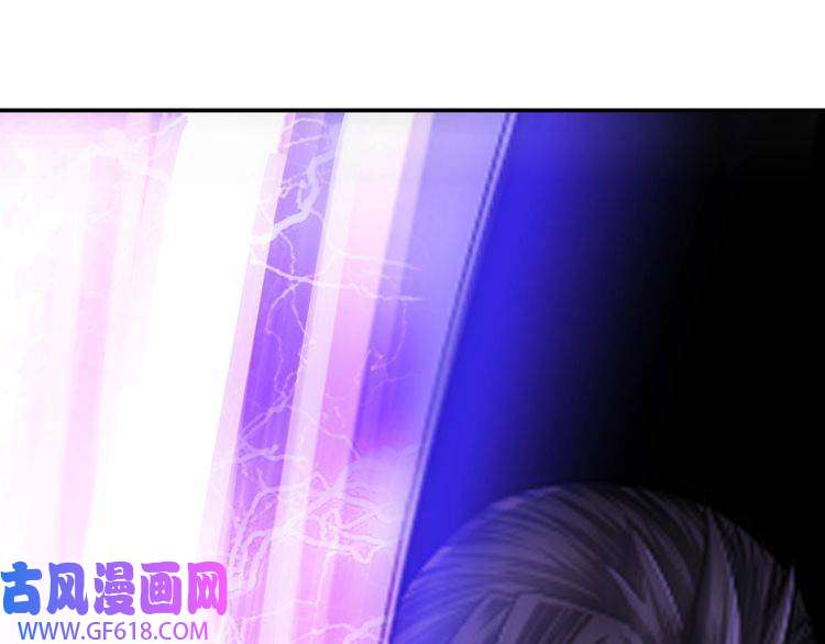 最强反派系统第69话 清算