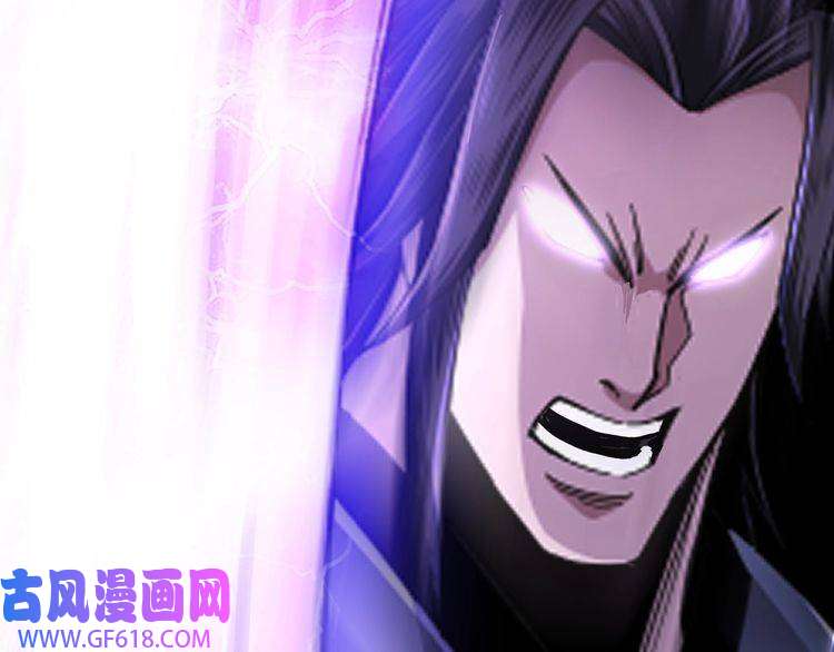 最强反派系统第69话 清算