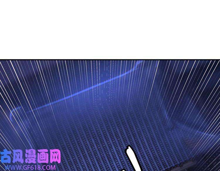 最强反派系统第69话 清算
