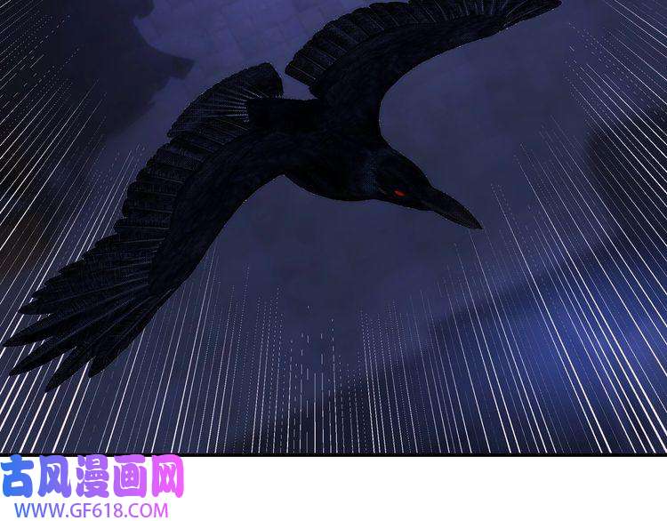 最强反派系统第69话 清算