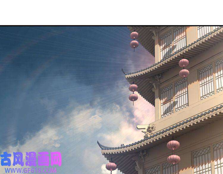最强反派系统第69话 清算