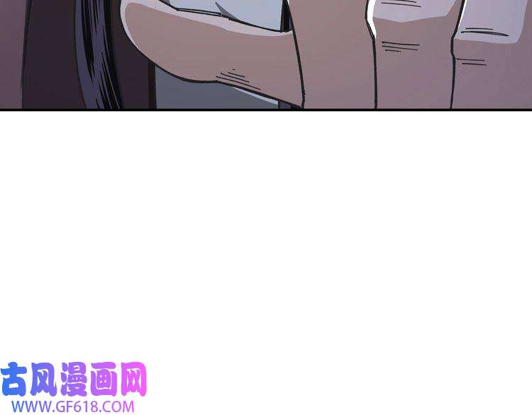 最强反派系统第69话 清算