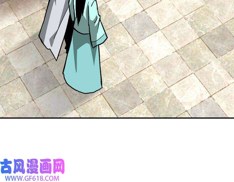 最强反派系统第69话 清算