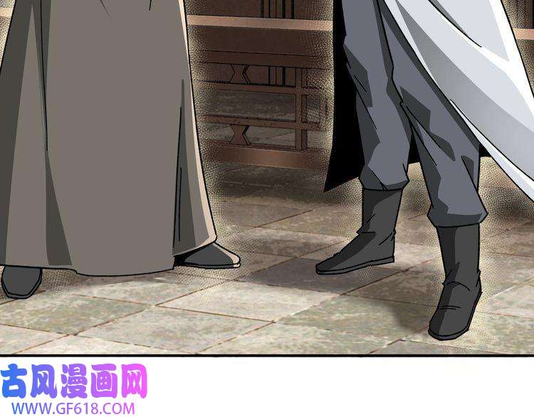 最强反派系统第70话 拦路虎