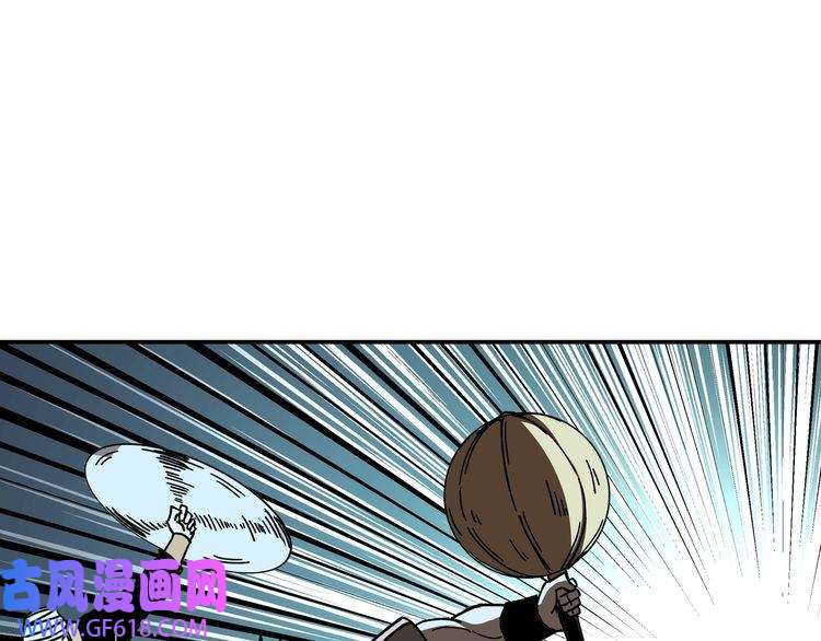 最强反派系统第70话 拦路虎