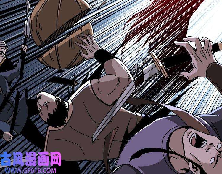 最强反派系统第70话 拦路虎