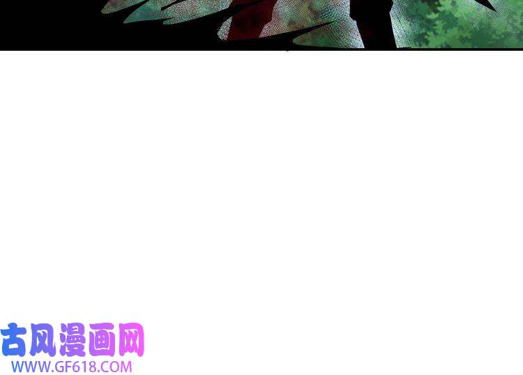 最强反派系统第70话 拦路虎