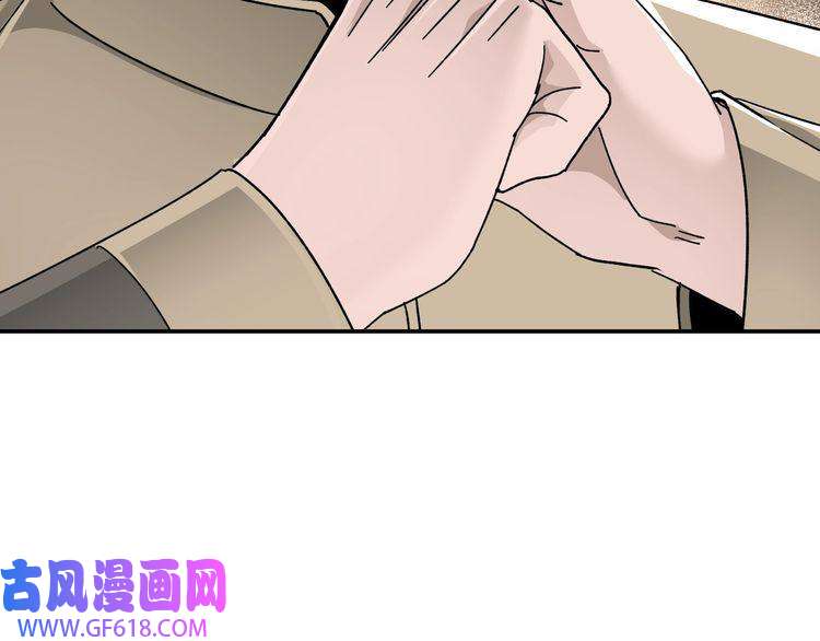 最强反派系统第70话 拦路虎