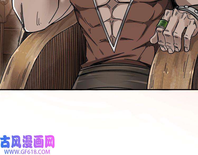 最强反派系统第70话 拦路虎