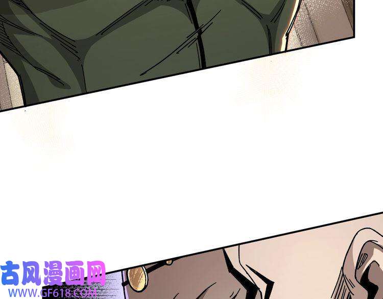 最强反派系统第70话 拦路虎