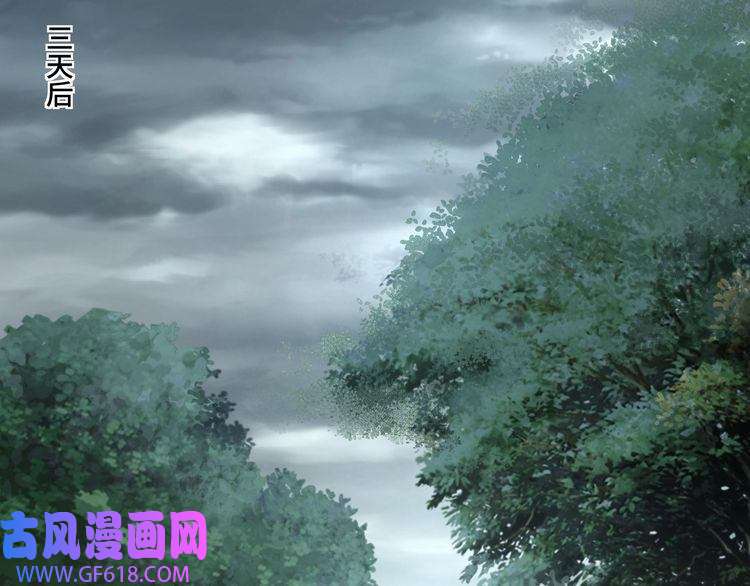 最强反派系统第70话 拦路虎