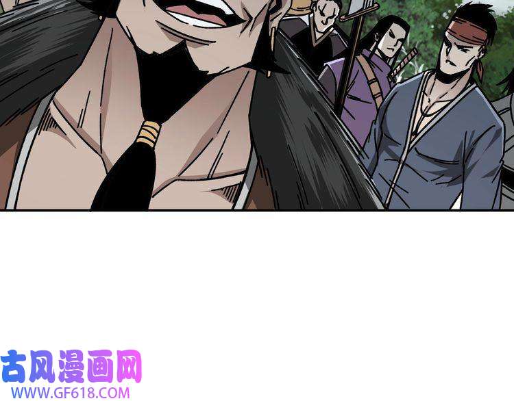 最强反派系统第70话 拦路虎