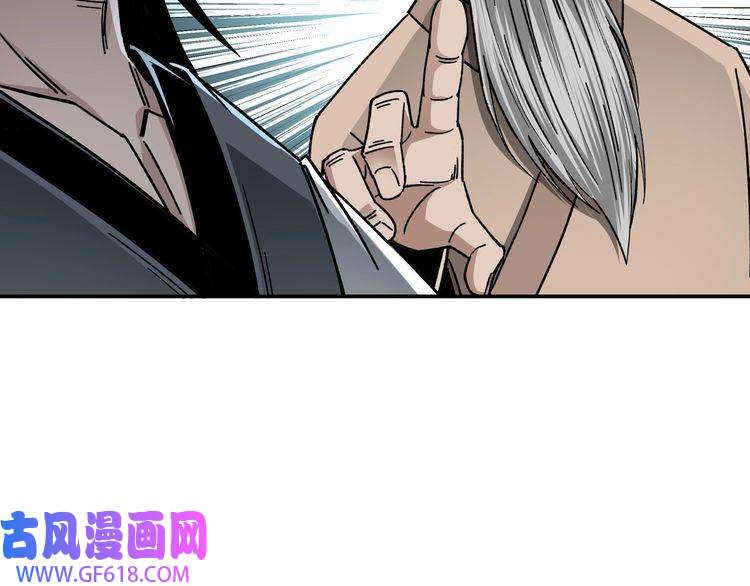 最强反派系统第70话 拦路虎