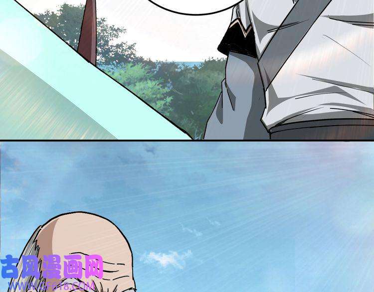 最强反派系统第71话 棋子而已！