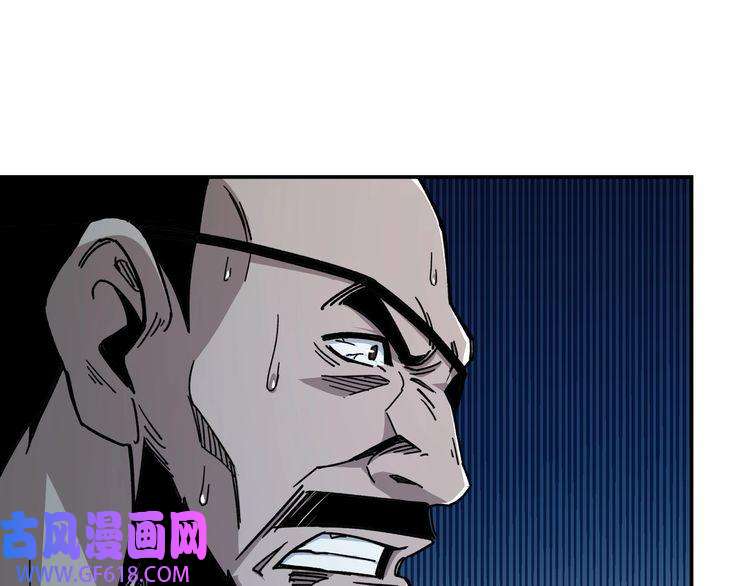 最强反派系统第71话 棋子而已！