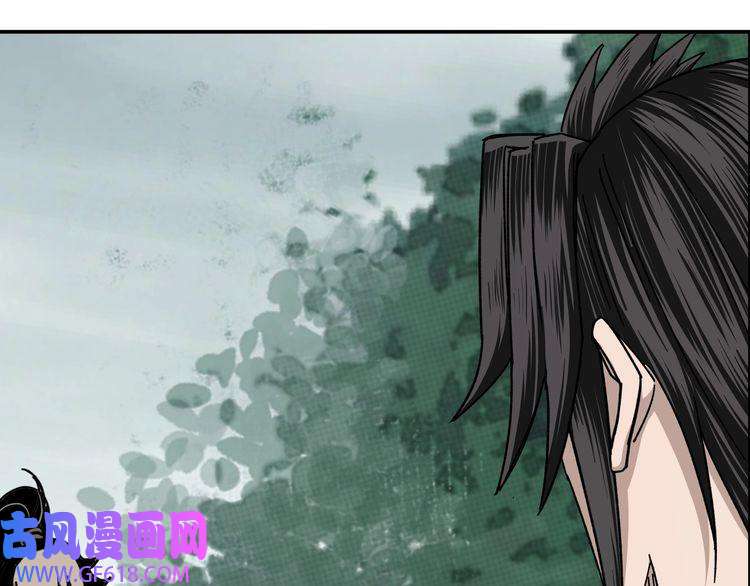 最强反派系统第71话 棋子而已！