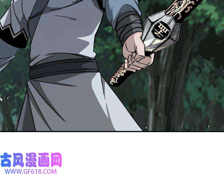 最强反派系统第71话 棋子而已！