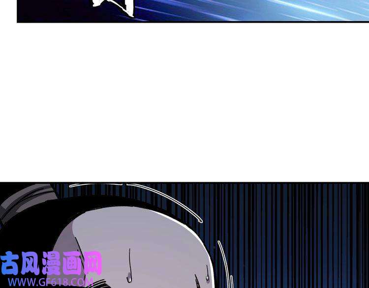最强反派系统第71话 棋子而已！