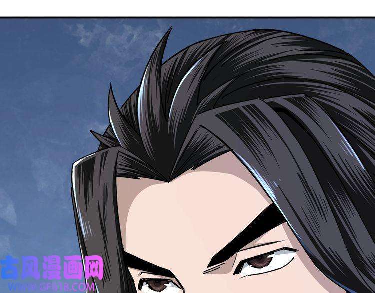 最强反派系统第71话 棋子而已！